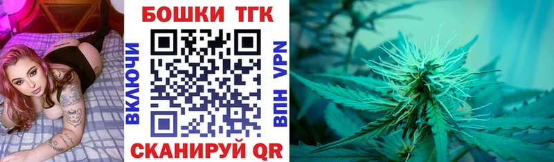 Где можно купить наркотики Александров COCAIN  Мефедрон  Псилоцибиновые грибы  Гашиш  APVP 
