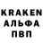ТГК вейп Kuralay Amangeldi