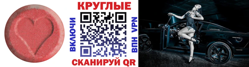 Ecstasy таблы  дарк нет какой сайт  Александров  как найти  