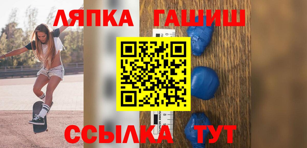 Гашиш  Александров  ГАШИШ ice o lator 