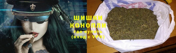 jwh Тында