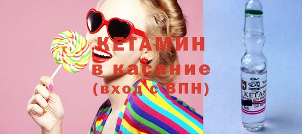 марки nbome Абинск