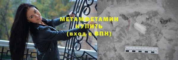 бошки Тихвин