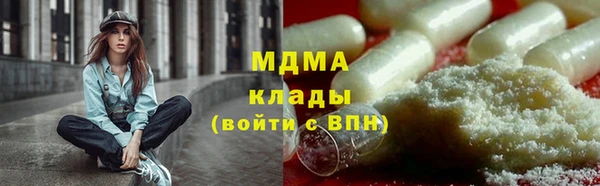 хмурый Тобольск