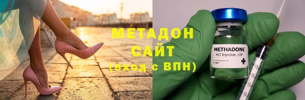 PSILOCYBIN Абаза