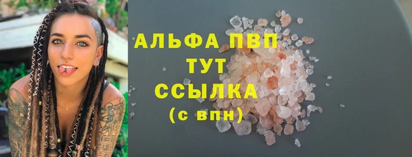 jwh Тында