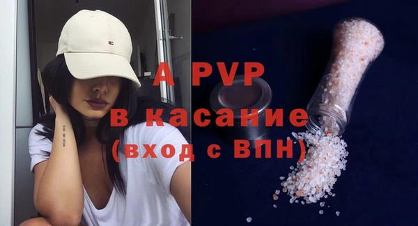 марки nbome Абинск