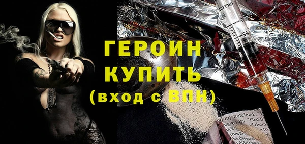 ECSTASY Туринск