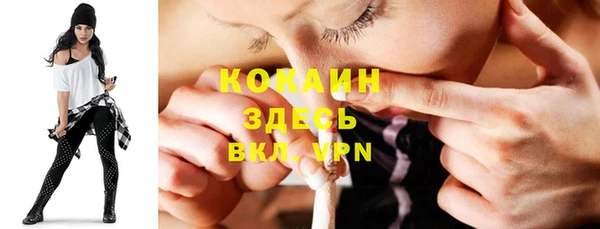 а пвп мука Абдулино