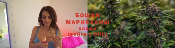 а пвп мука Абдулино