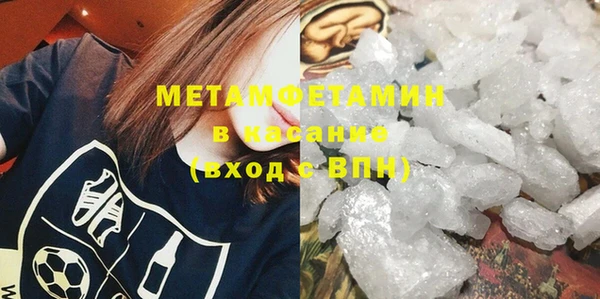 PSILOCYBIN Абаза