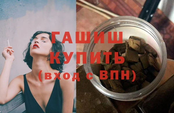 jwh Тында