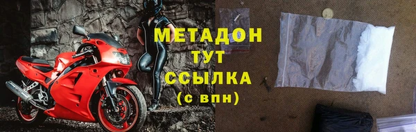 ECSTASY Туринск