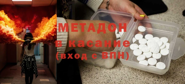 PSILOCYBIN Абаза