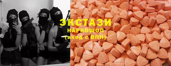 шишки Каменск-Шахтинский