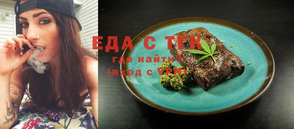 каннабис Зерноград