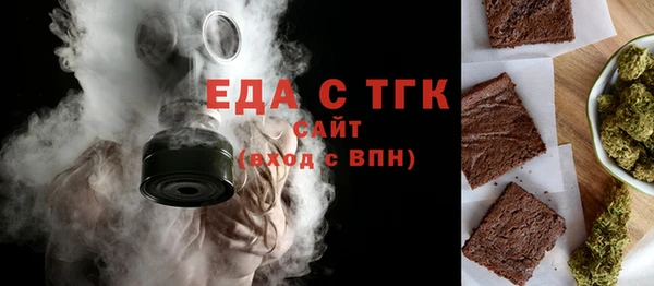 марки nbome Абинск