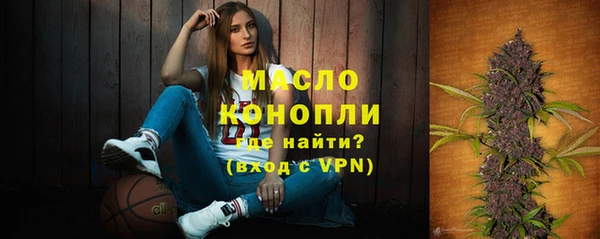 jwh Тында