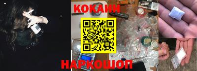 сатива Абакан