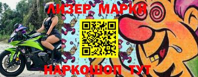 сатива Абакан