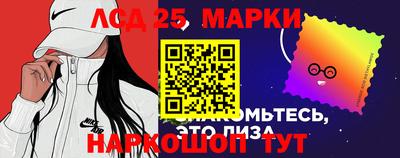 бутик Шебекино