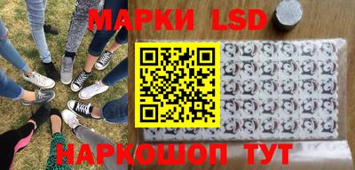 сатива Абакан