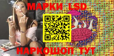 первитин Абинск