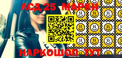 первитин Абинск