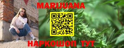 прущая мука Ярославль