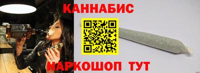 COCAINE Шахты