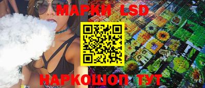 сатива Абакан