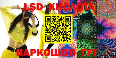 мет Азнакаево