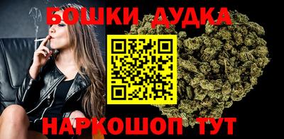 COCAINE Шахты