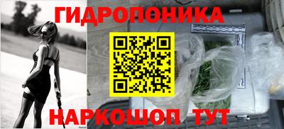 COCAINE Шахты