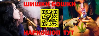 COCAINE Шахты