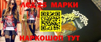 мет Азнакаево