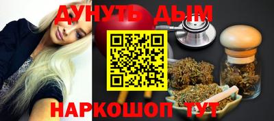 мет Азнакаево