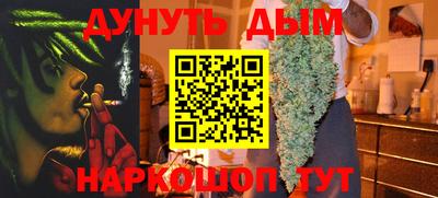 сатива Абакан