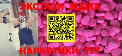 марихуана Ярцево