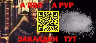COCAINE Шахты