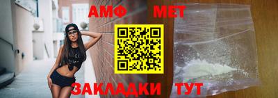 сатива Абакан