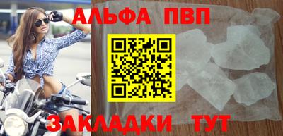 мет Азнакаево