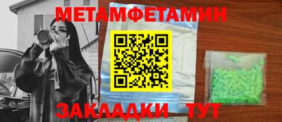 COCAINE Шахты