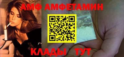 мет Азнакаево