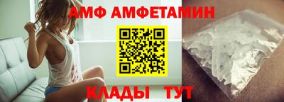 мет Азнакаево