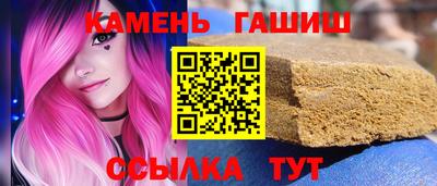 прущая мука Ярославль