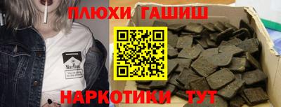 мет Азнакаево