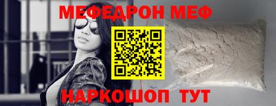 сатива Абакан