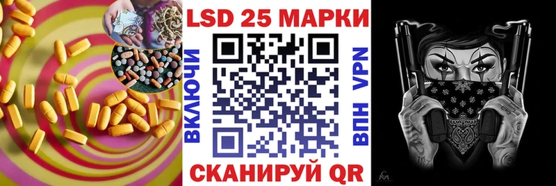 ЛСД экстази ecstasy  darknet состав  Александров 