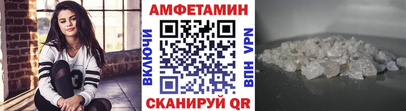 Первитин витя  Александров 